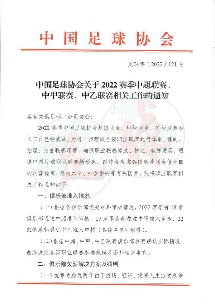 勇士今日全队三分33中8 本季首次单场三分命中数不足10个NBA常规赛，勇士102-114不敌热火。